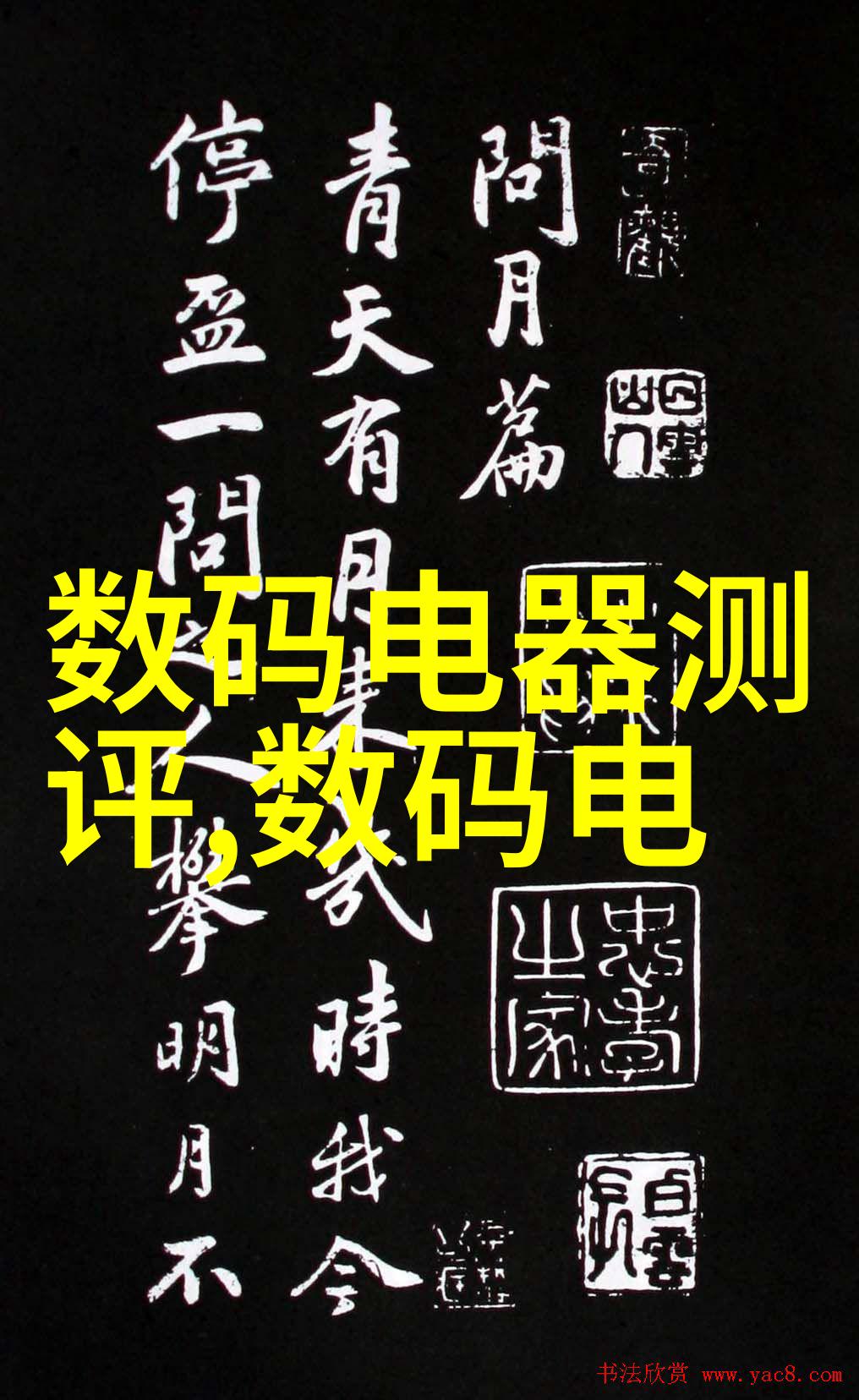 液压油之谜究竟是什么力量让它在机械世界中扮演着如此至关重要的角色