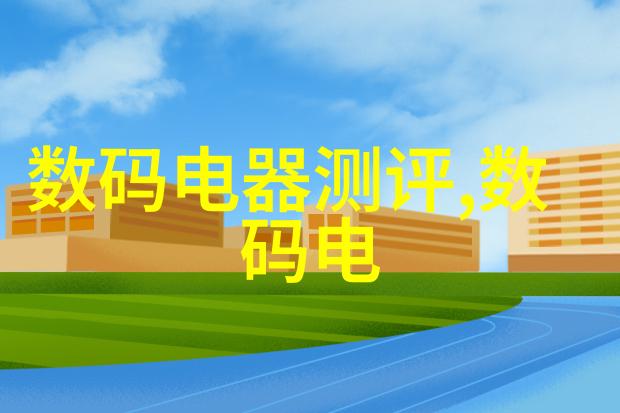 宣传报道照片拍摄技巧-精准捕捉故事揭秘高效的新闻摄影艺术