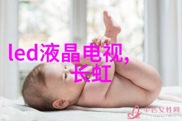 生态环保绿色可持续的未来家居设计理念探究