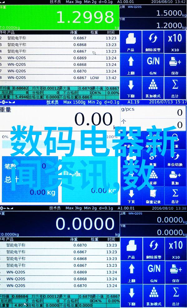 电视频道大全_高清电视我来教你怎么找到最棒的高清电视节目