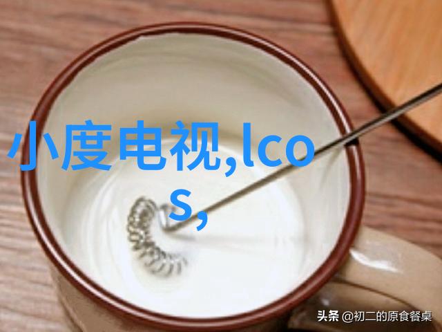 阿里巴巴小家电批发市场我在这里找到了最划算的LED灯