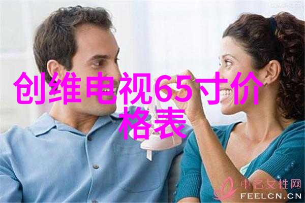 证实或否定五竹到底是一名机器人还是普通的人类