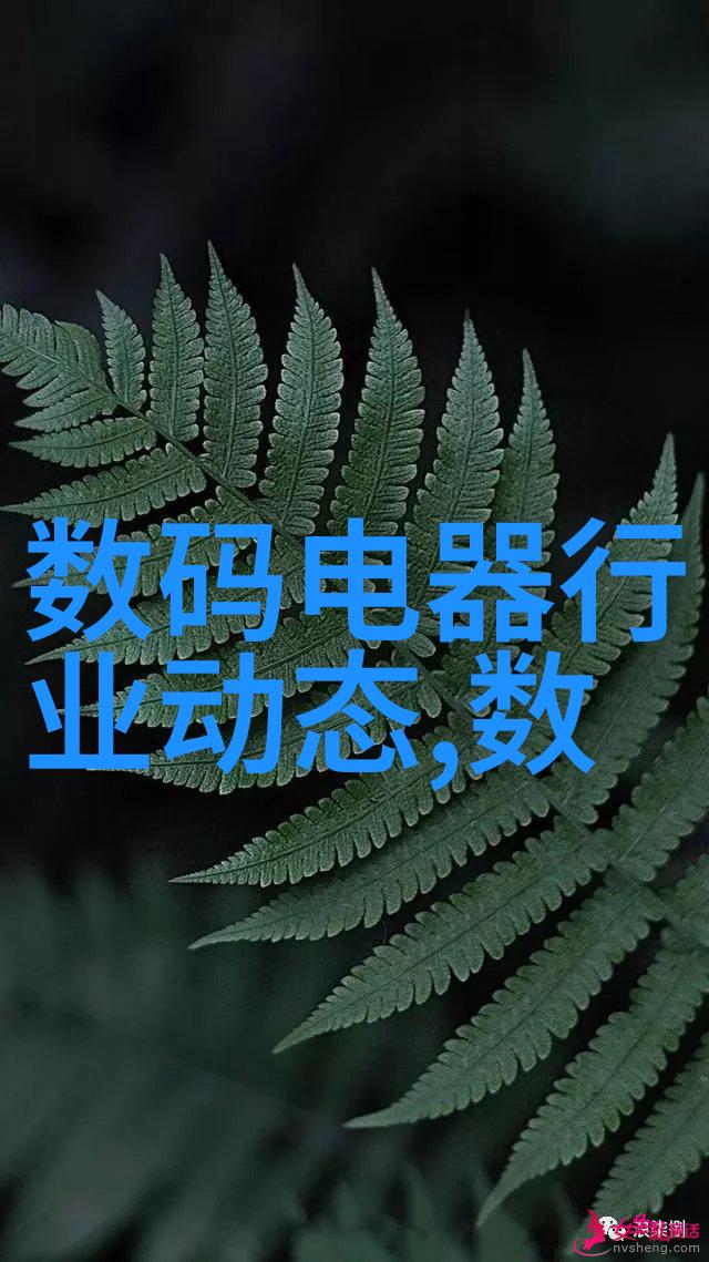 自来水厂净化设备的选择与安装要点