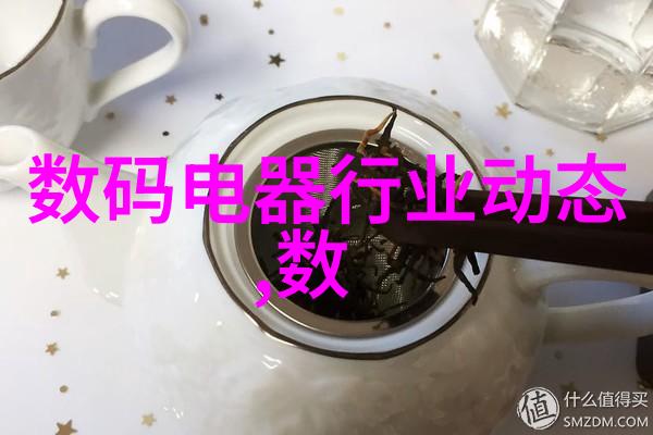 塑料管材的精英探索生产厂家的秘密武器