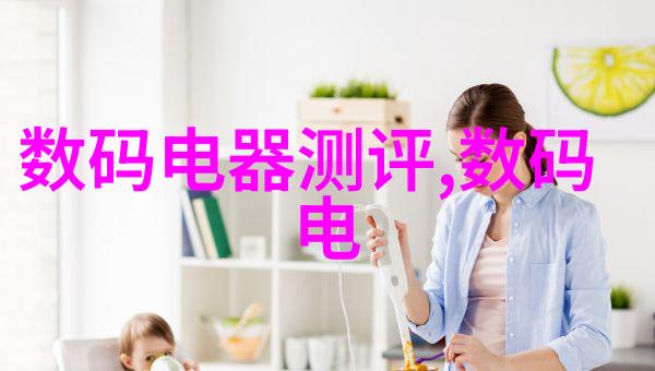 短视频拍摄技巧手机短视频制作方法