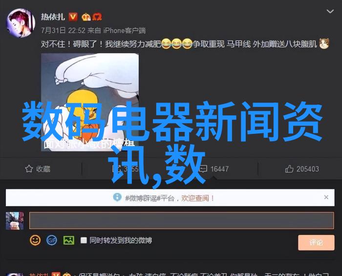 互联网大数据和人工智能对嵌本行业影响深远但又该如何应对挑战