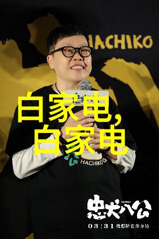 彩虹男GARY视频2023-探索颜色的边界GARY的视觉奇遇