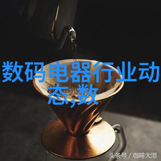 回收废旧溴化锂冷水机环保节能的绿色行动