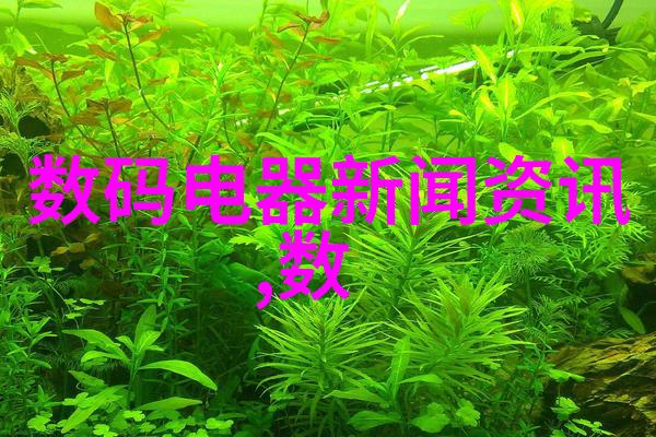 电动汽车电机电控技术你的技能值得好就业吗