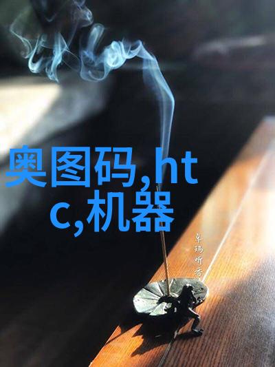 爱死亡机器人我的孤独之旅