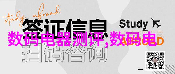 宏英智能成功过会推动国产运动控制技术的工业自动化进程加速前行