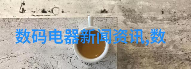 在家用产品制造中焊接机器人的应用有哪些优势