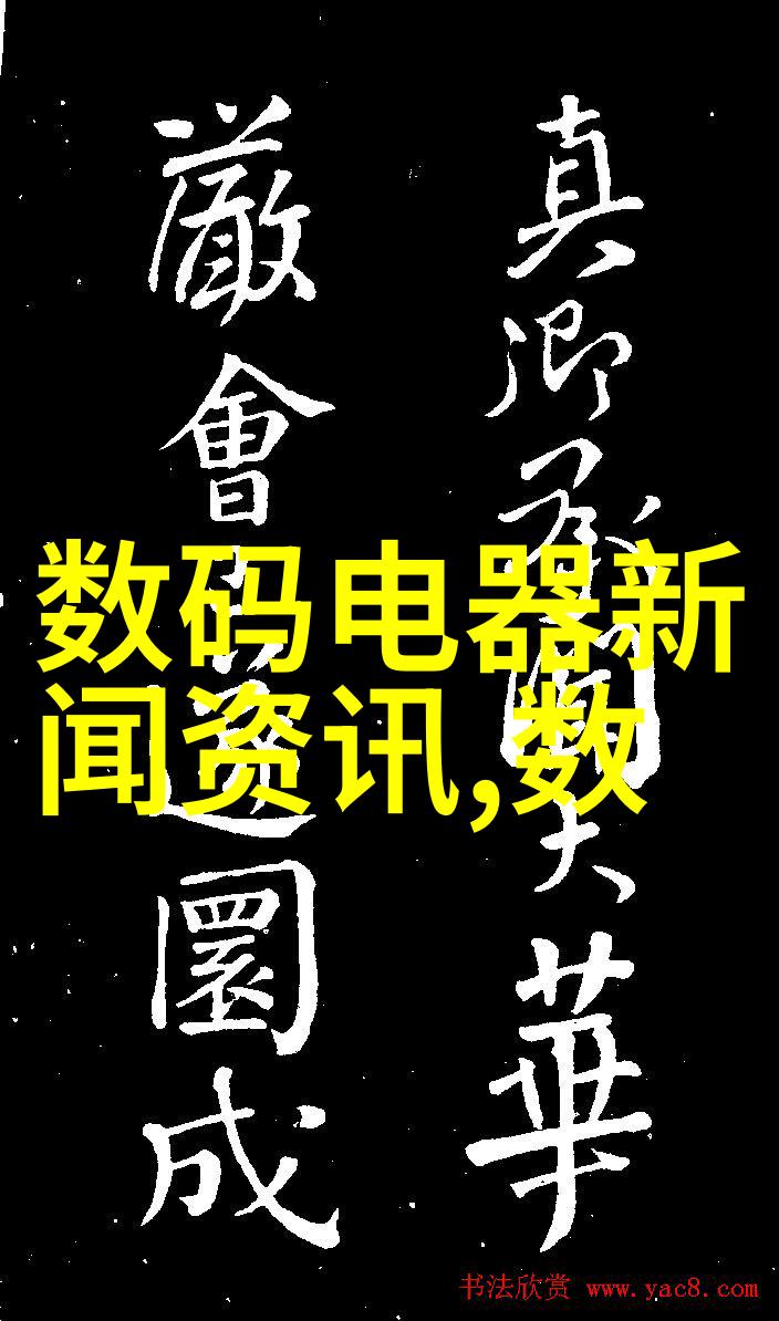 在40平米的旧房子中通过反复设计和装修我们可以营造出一片充满乡村风格的个人天地牙科诊所装修设计图中的