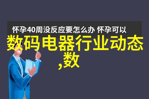 油漆桶压块粉碎机一体式小型移动搅拌站如何将废旧金属进行磁选分离式处理呢