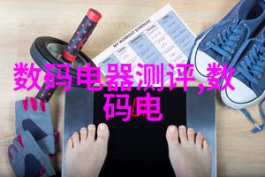 主题我都不知道2022进口芯片金额是怎么个情况