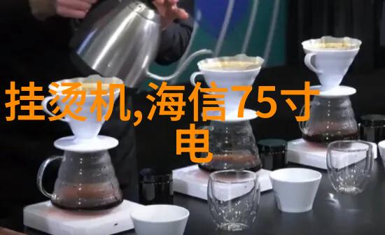 屏幕清晰色彩鲜明探索32寸液晶TV技术与应用