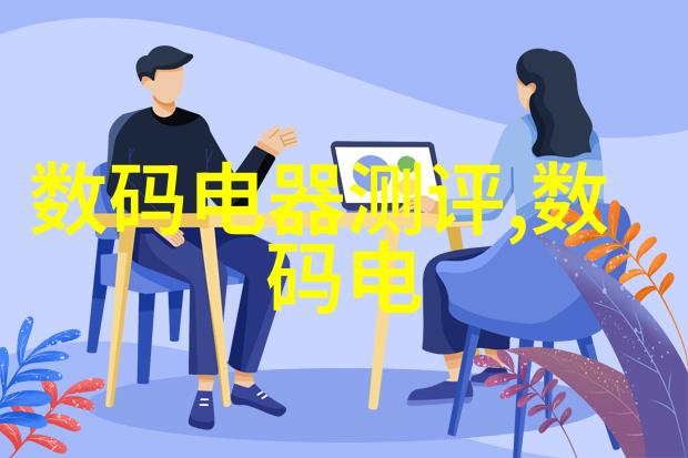 制热系统与辅助加温对比空调如何提升冬季舒适度