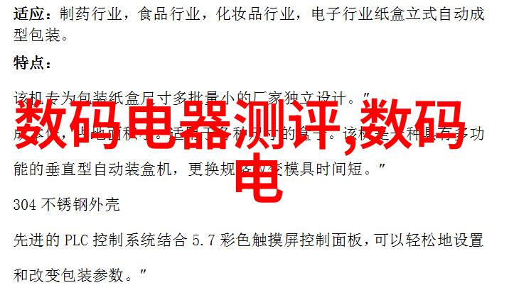 水利水电工程专业学什么课程我在水利大一的第一天揭秘那些隐藏的必修课