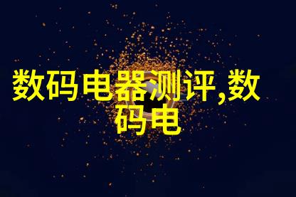 建筑工程实习报告现场施工管理与技术应用探究