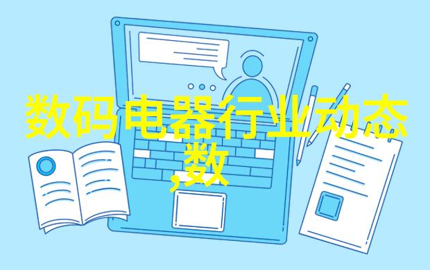 粘钢加固我是如何用粘钢加固解决了家里的漏水问题的