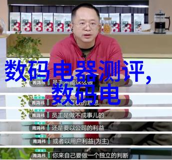 居家小知识收房验电工作流程解析