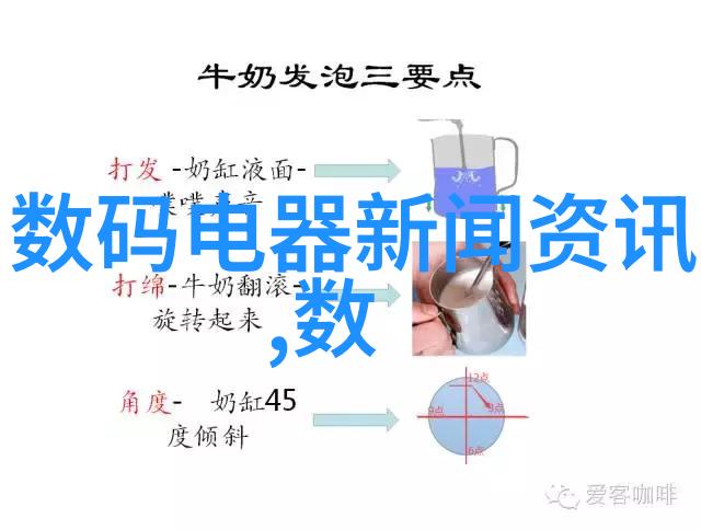 恒温恒湿环境的重要性与实现方法