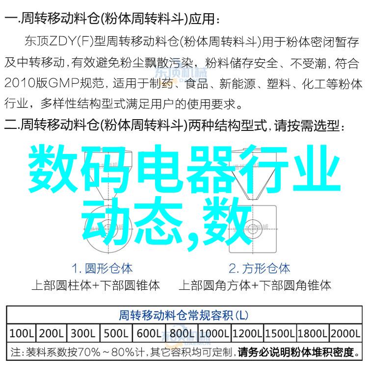 风信子的花语捕捉纯真的故事与象征意义