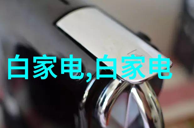 发电机型号及参数大全你知道变频电机与定频电机有何不同吗