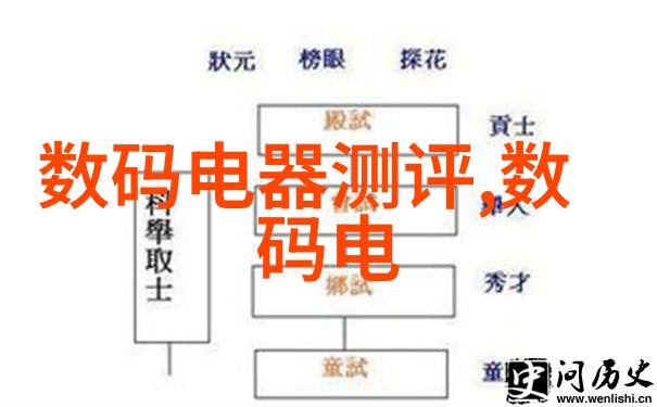 两颗不相关的心灵如何产生共鸣