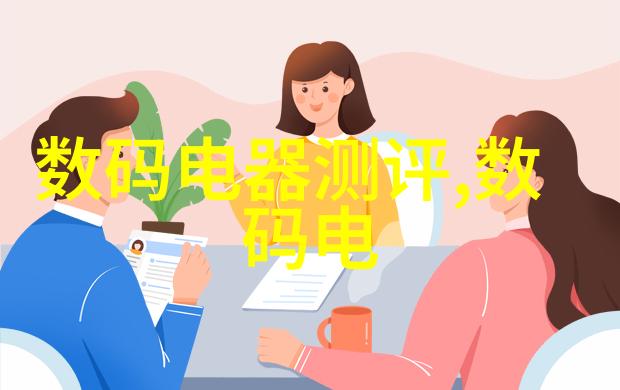 实验室化学反应釜的选择与维护