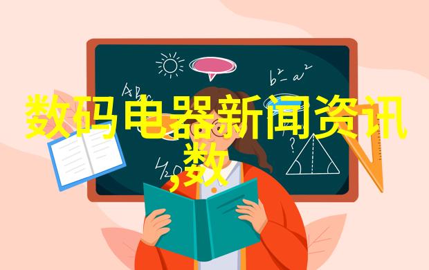 公司年终审计预备费的重要性与管理策略