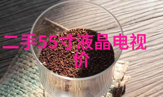 化工废水处理设备高效去污系统