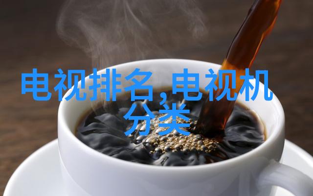 工业废气净化设备工程高效能污染物处理技术