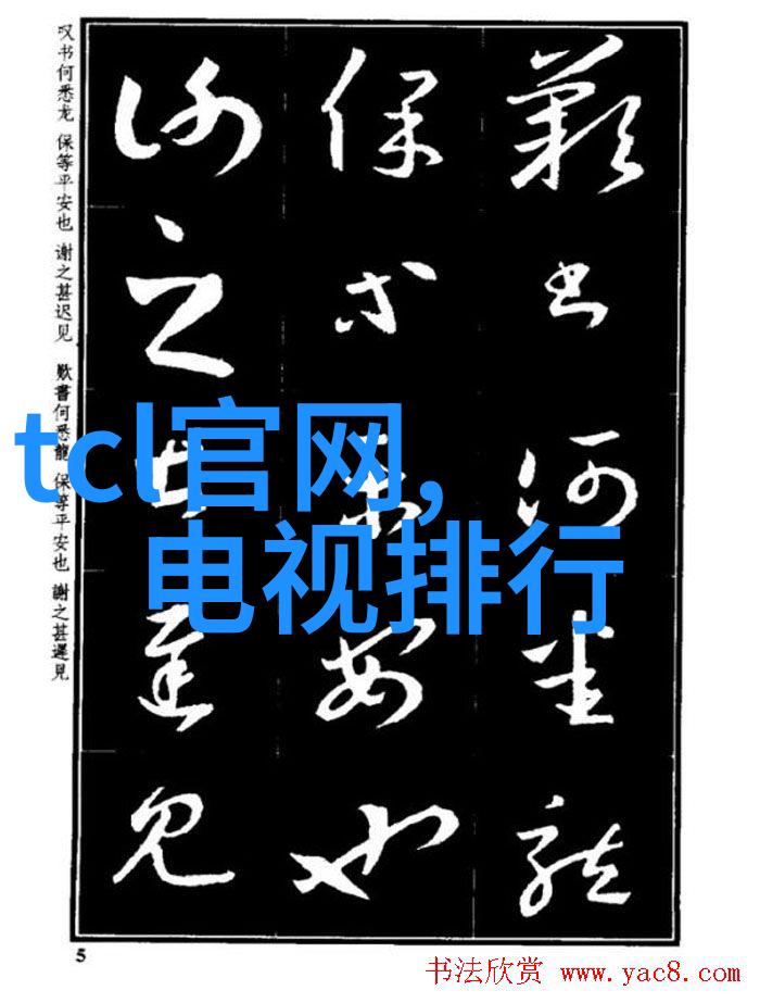 主题我来帮你看看这些客厅最新款装修效果图大全吧