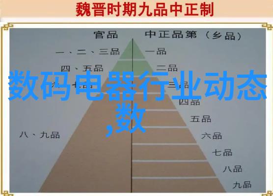 收楼验房房屋质量检测交房前检查