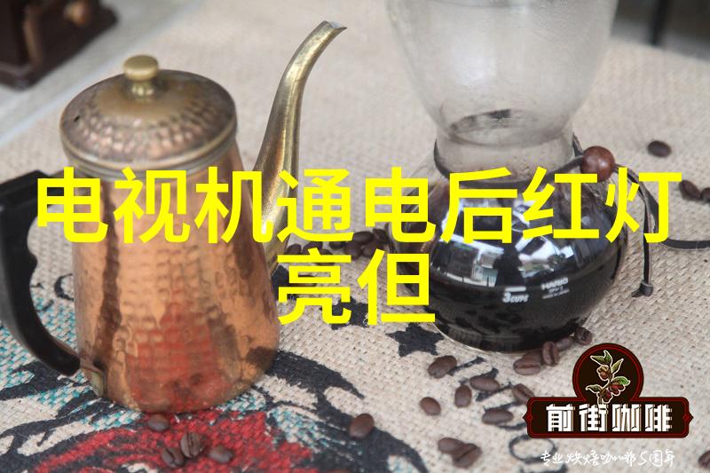 智能制造专业的悔恨之路追忆与前瞻