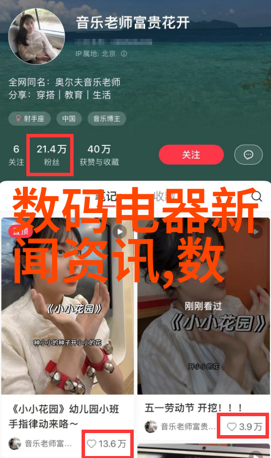 人工智能恋爱指南如何培养健康的机器人关系