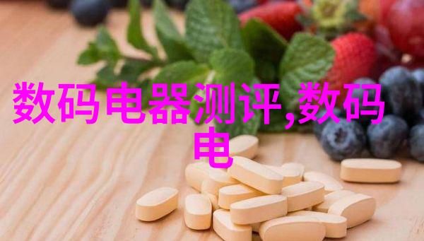 新一代智能化仪器如何改变传统测量方式