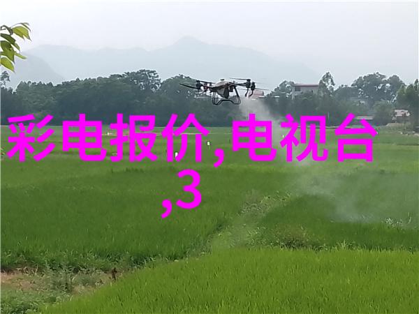 五蕴皆空解析无常的自性