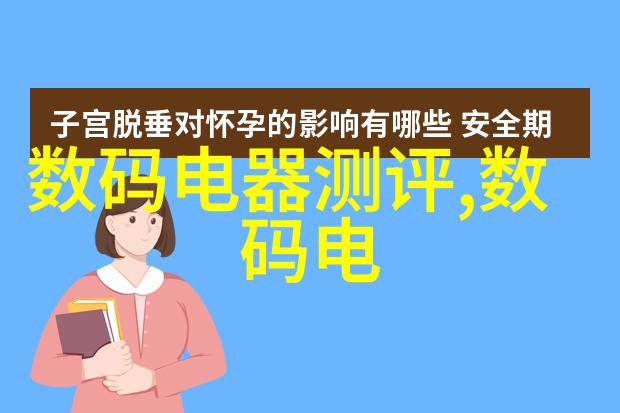 电视机在转换频道时会卡住这是技术问题还是硬件问题