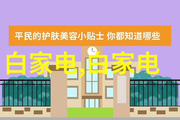 广东财经大学教授抖音限制时政财经内容传闻在社会上引发热议