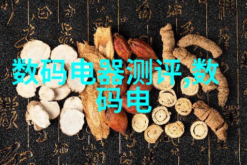 高效固体催化剂在固定床中使用技术探讨