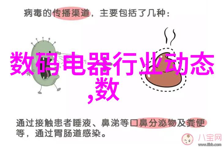 古韵新声中式风格的反差篇