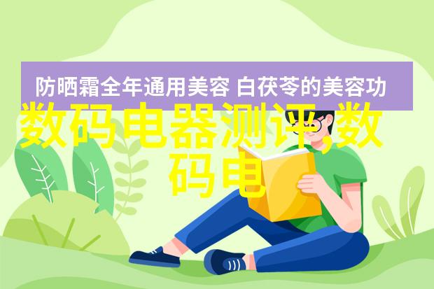 英语课代表语涨奶喂我喝语言交流中的趣味互动