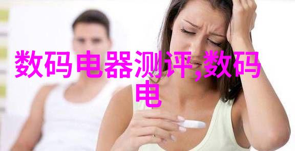 小巧宜人的2平米厕所装修实例