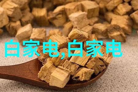 麻豆精品一卡二卡三卡揭秘乡村生活的多重面纱