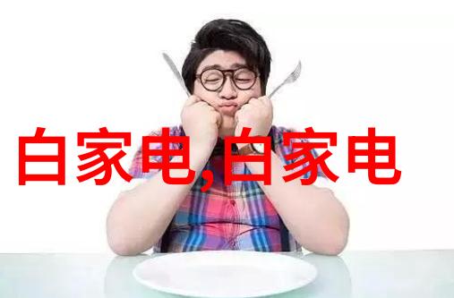 环保材料在卫生间装修中的应用有哪些好处