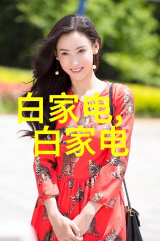 仪器校验公司高精度设备检测与维护服务