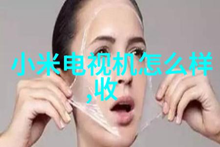 风信子-碧波轻摇探寻风信子的文化与魅力