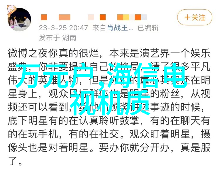 摄影入门教程我是怎么学到拍出美照的